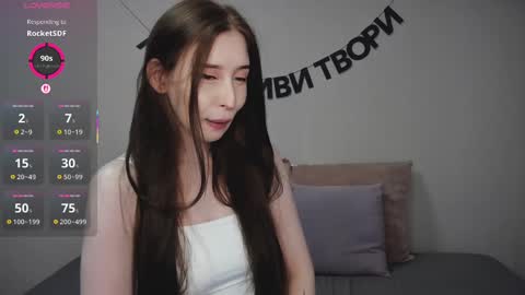 rocketsgirl online show from March 11, 5:27 am