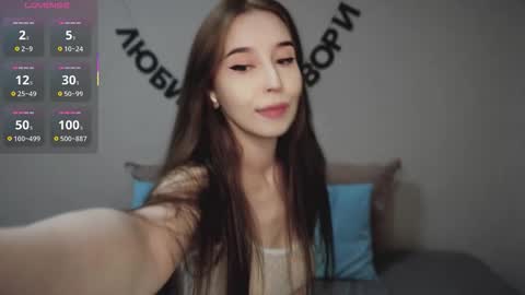 rocketsgirl online show from October 18, 6:58 am