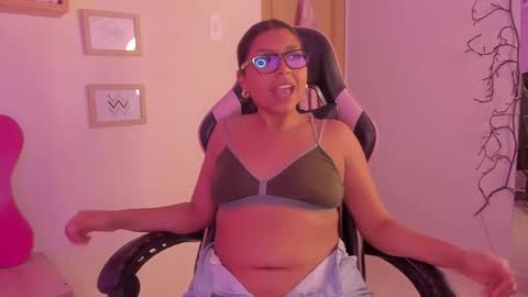 Catalina online show from December 17, 12:23 am