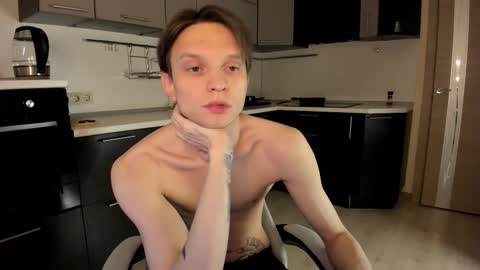 Romeo online show from November 13, 9:41 am