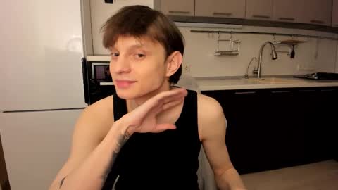 Romeo online show from December 21, 10:33 am