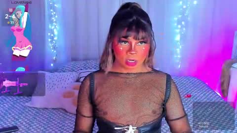 Romi Rouse online show from January 26, 6:37 pm