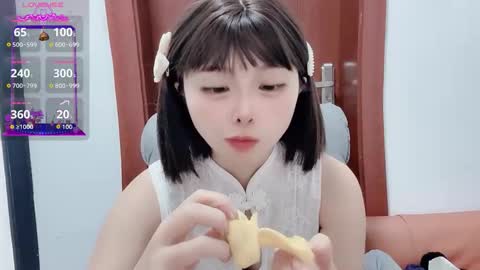 rose online show from November 23, 8:25 am