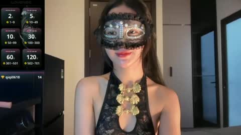 rose_ah online show from July 17, 5:36 am