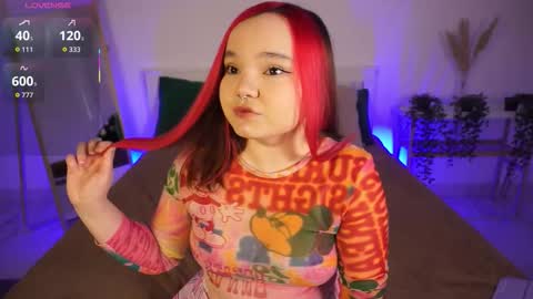 Rose LuvV follow me baby online show from January 14, 7:14 am
