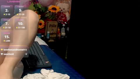 roshy online show from December 19, 11:03 pm