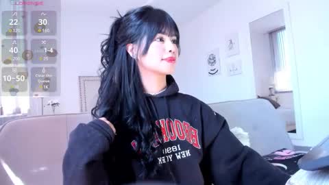 Rosieeee  online show from January 22, 6:10 pm