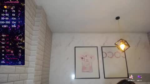 Snapshot of rosse_jeane_v chatting on January 20, 1:11 pm rosse jeane v online show from January 20, 1:11 pm