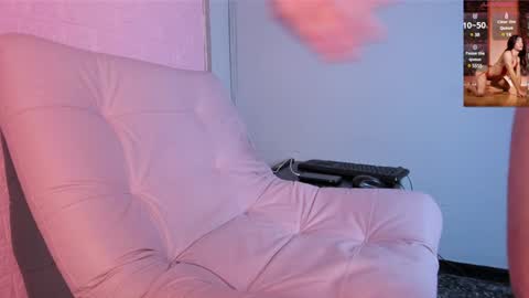 Rosse Maria  online show from December 2, 7:36 am