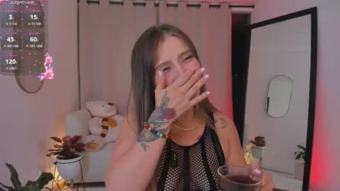  R O X I E  online show from November 15, 1:03 am