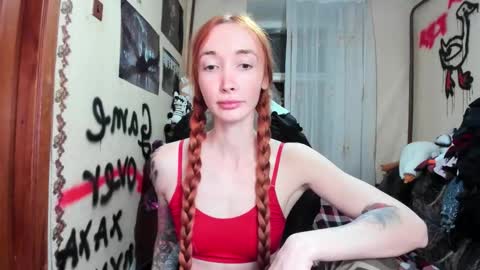 Roxy online show from December 3, 7:56 pm