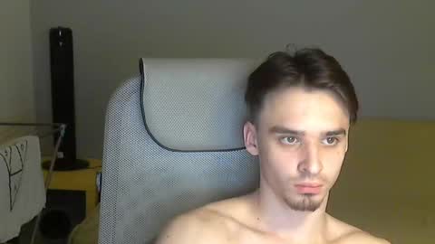 Rufus online show from December 3, 7:22 pm