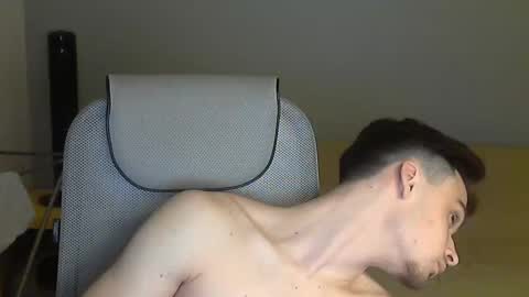 Rufus online show from December 5, 7:38 pm