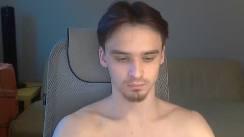 Rufus online show from December 27, 12:23 pm