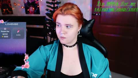 Snapshot of ryan__kim chatting on December 7, 5:20 pm Ryan online show from December 7, 5:20 pm