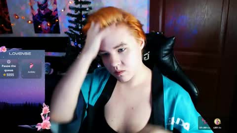 Snapshot of ryan__kim chatting on December 8, 5:44 pm Ryan online show from December 8, 5:44 pm