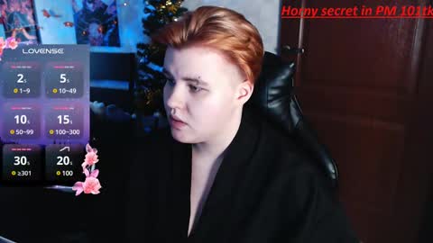 Snapshot of ryan__kim chatting on December 27, 11:28 am Ryan online show from December 27, 11:28 am