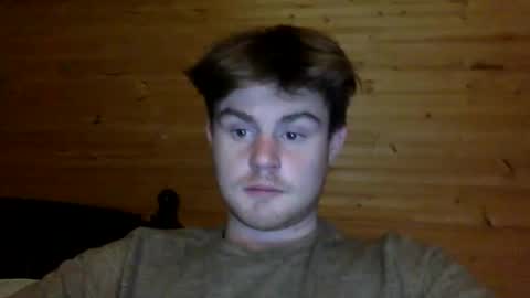 Snapshot of ryanhung_57 chatting on December 12, 4:26 am ryanhung_57 online show from December 12, 4:26 am