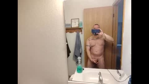 Snapshot of ryanihde2025 chatting on February 9, 10:14 pm ryanihde2025 online show from February 9, 10:14 pm