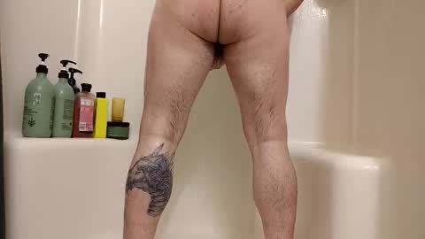 Snapshot of ryanihde2025 chatting on February 12, 10:16 pm ryanihde2025 online show from February 12, 10:16 pm