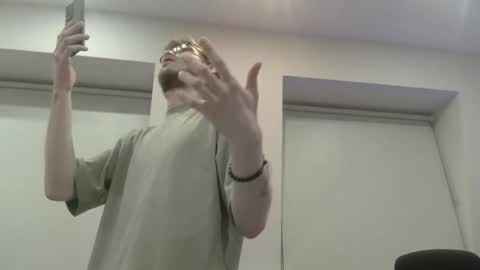 Snapshot of ryanogorman5858 chatting on February 27, 8:09 pm anonomousstoneruk online show from February 27, 8:09 pm