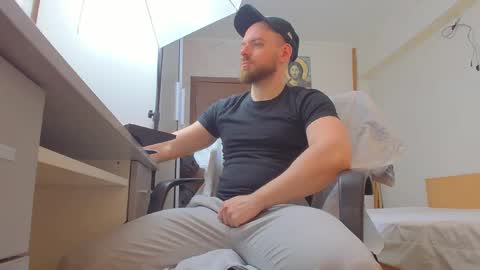 Ryanstone  online show from March 19, 5:44 am