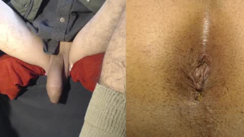 Snapshot of ryushi009 chatting on December 4, 4:05 pm Ryushi009 online show from December 4, 4:05 pm