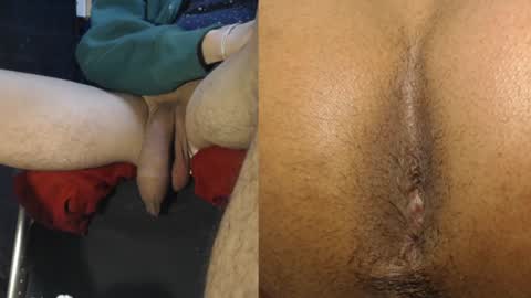 Snapshot of ryushi009 chatting on December 29, 8:22 am Ryushi009 online show from December 29, 8:22 am