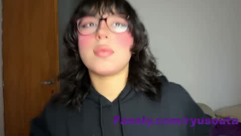 Snapshot of ryusouta chatting on December 28, 11:59 pm Ryu-chan online show from December 28, 11:59 pm