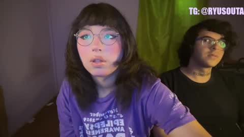 Snapshot of ryusouta chatting on February 23, 10:53 pm Ryu-chan online show from February 23, 10:53 pm