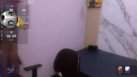 Snapshot of sahamara_07 chatting on July 18, 8:12 pm Sahamara online show from July 18, 8:12 pm