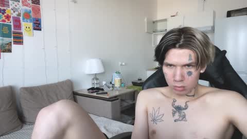 Sofia online show from January 26, 8:46 am