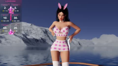 sara online show from December 29, 3:57 pm