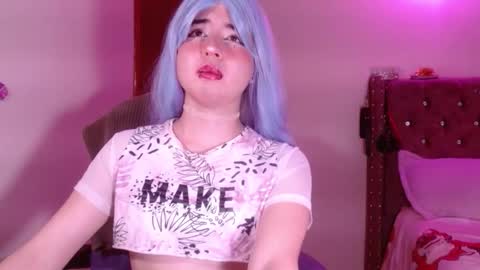 saku online show from October 23, 4:06 pm