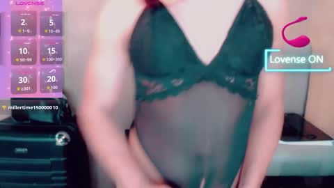 Snapshot of sakurahotgirl chatting on December 17, 8:59 pm SakuraCumExtreme online show from December 17, 8:59 pm