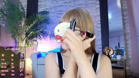 Sakura Moss online show from January 8, 11:45 am