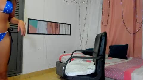 salome online show from December 4, 1:09 pm