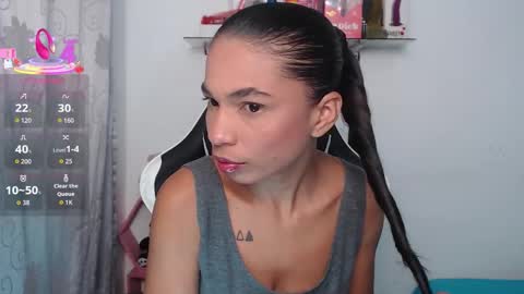 sam online show from November 28, 11:46 am