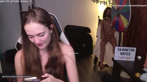 Snapshot of samanthahayesxoxo chatting on January 13, 3:56 am The Real Samantha Hayes haha online show from January 13, 3:56 am