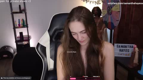 Snapshot of samanthahayesxoxo chatting on January 19, 7:36 am The Real Samantha Hayes haha online show from January 19, 7:36 am