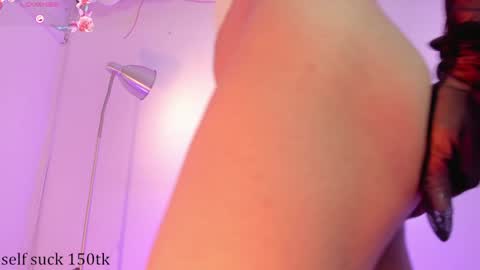  SAMARA GRAY  online show from January 3, 7:50 pm