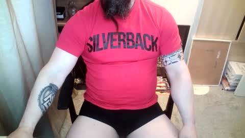 Snapshot of samoanthorn chatting on March 12, 12:00 pm Samoanthorn online show from March 12, 12:00 pm