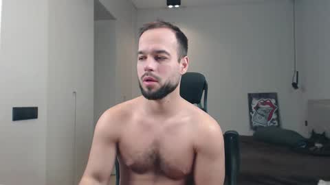 Snapshot of sandro_best chatting on February 19, 12:56 pm DeAlex online show from February 19, 12:56 pm