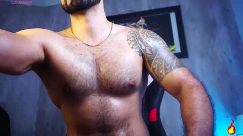 Snapshot of santy_king25 chatting on February 16, 6:09 am santiago online show from February 16, 6:09 am