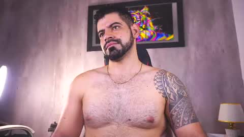 Snapshot of santy_king25 chatting on July 17, 11:17 am santiago online show from July 17, 11:17 am