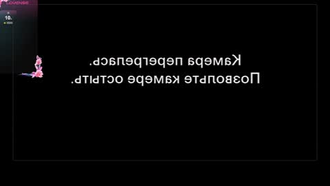 Snapshot of sapphirealice chatting on February 1, 10:15 am Lika Chelsea Megan online show from February 1, 10:15 am