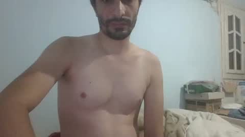 pass kika online show from December 7, 5:15 am