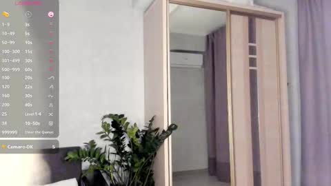 Sara online show from October 23, 8:18 pm