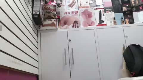 mery online show from February 24, 5:44 pm