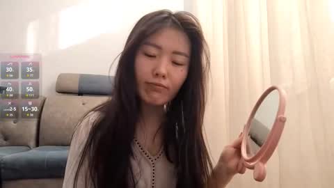 Aiko online show from November 26, 9:10 am